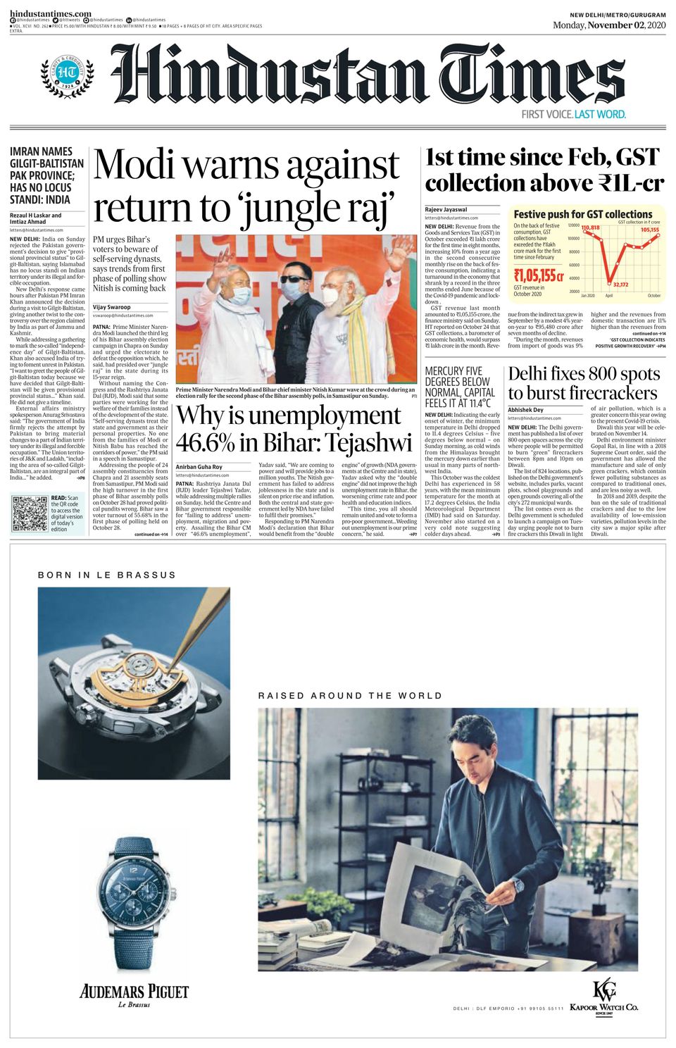 Hindustan Times GurugramNovember 02, 2020 Newspaper