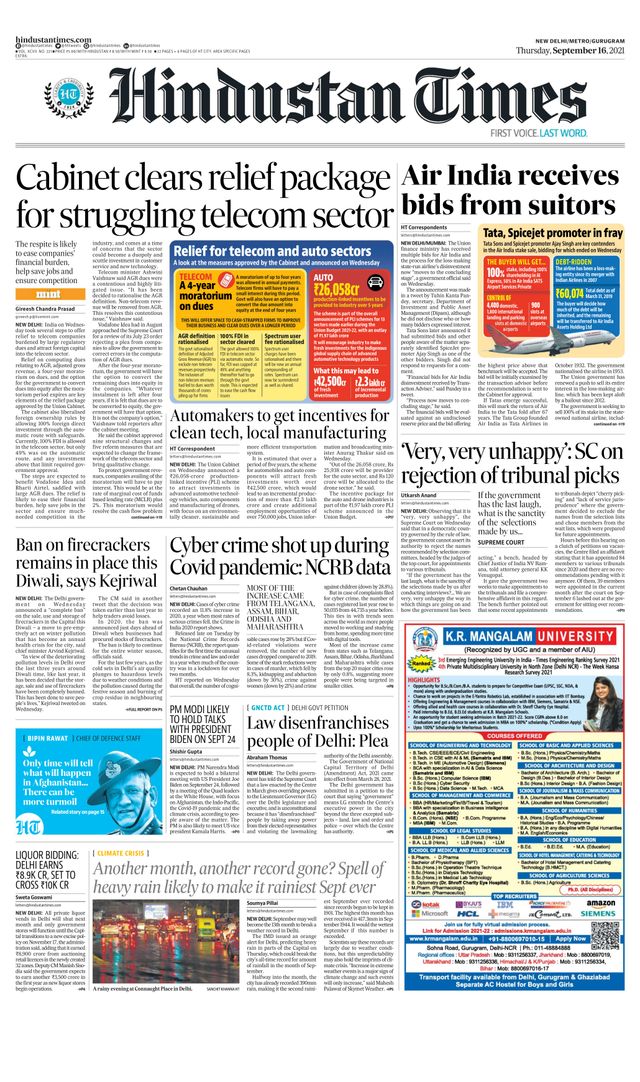 Hindustan Times Gurugram