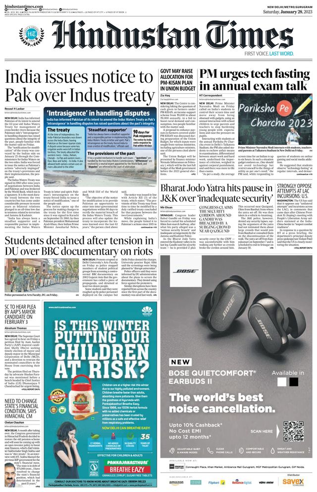 Hindustan Times Gurugram