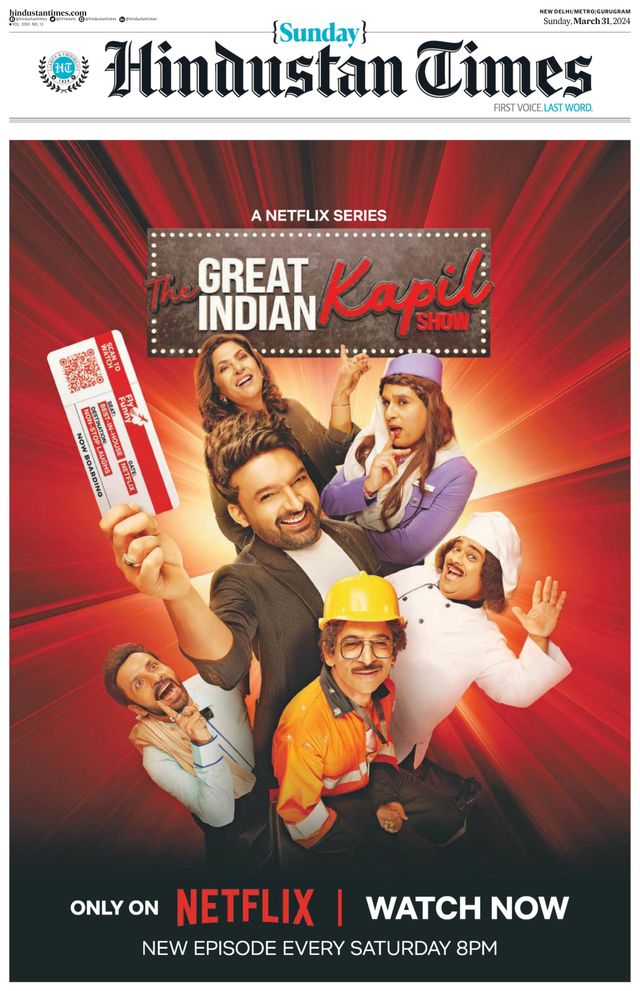 Hindustan Times Gurugram
