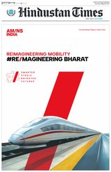Hindustan Times Gurugram - May 25, 2024 May 25, 2024