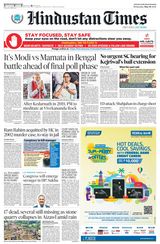 Hindustan Times Gurugram - May 29, 2024 May 29, 2024