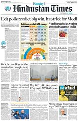 Hindustan Times Gurugram - June 02, 2024 June 02, 2024