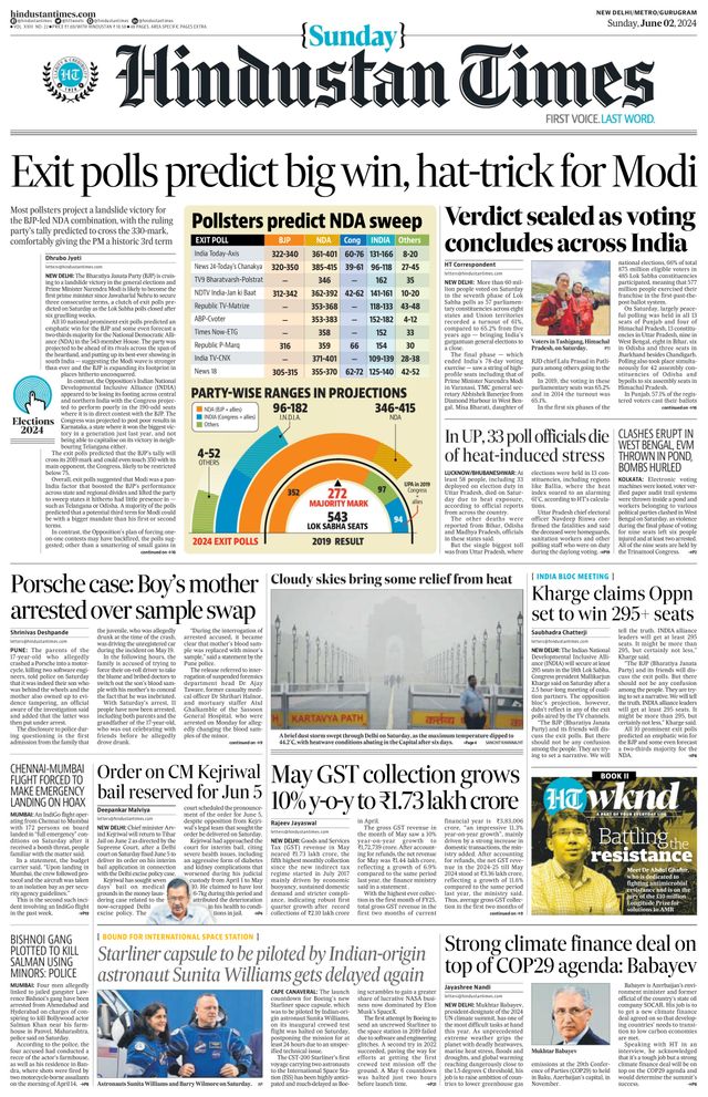 Hindustan Times Gurugram