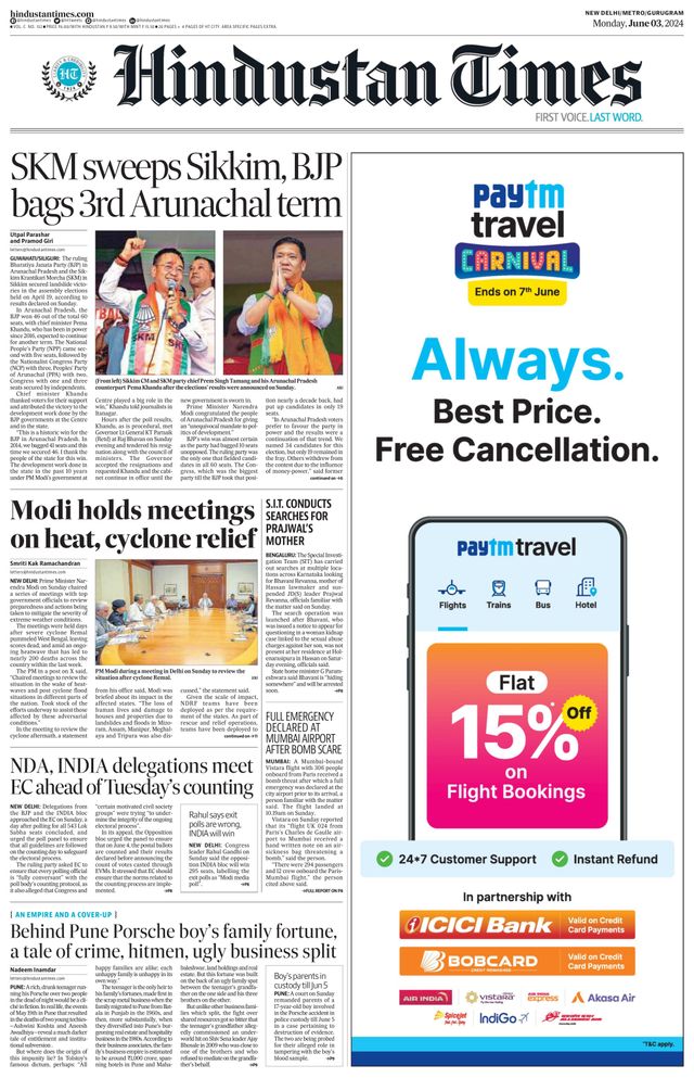 Hindustan Times Gurugram