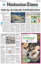 Hindustan Times Gurugram - June 04, 2024 June 04, 2024