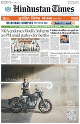 Hindustan Times Gurugram - June 06, 2024 June 06, 2024