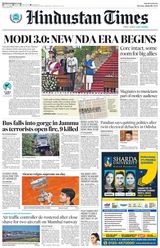 Hindustan Times Gurugram - June 10, 2024 June 10, 2024
