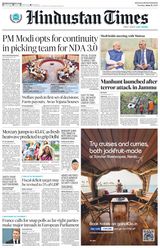 Hindustan Times Gurugram - June 11, 2024 June 11, 2024