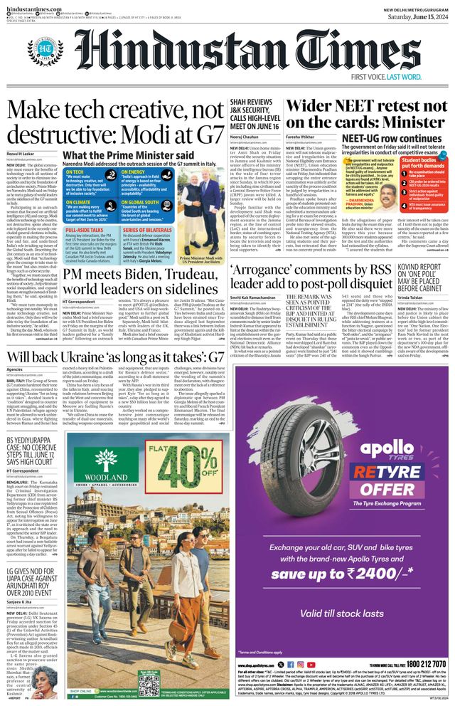 Hindustan Times Gurugram