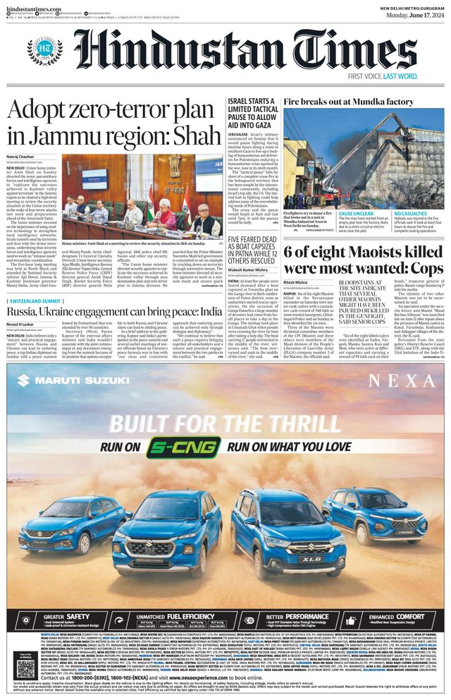 Hindustan Times Gurugram