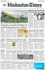 Hindustan Times Gurugram - June 18, 2024 June 18, 2024