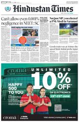 Hindustan Times Gurugram - June 19, 2024 June 19, 2024
