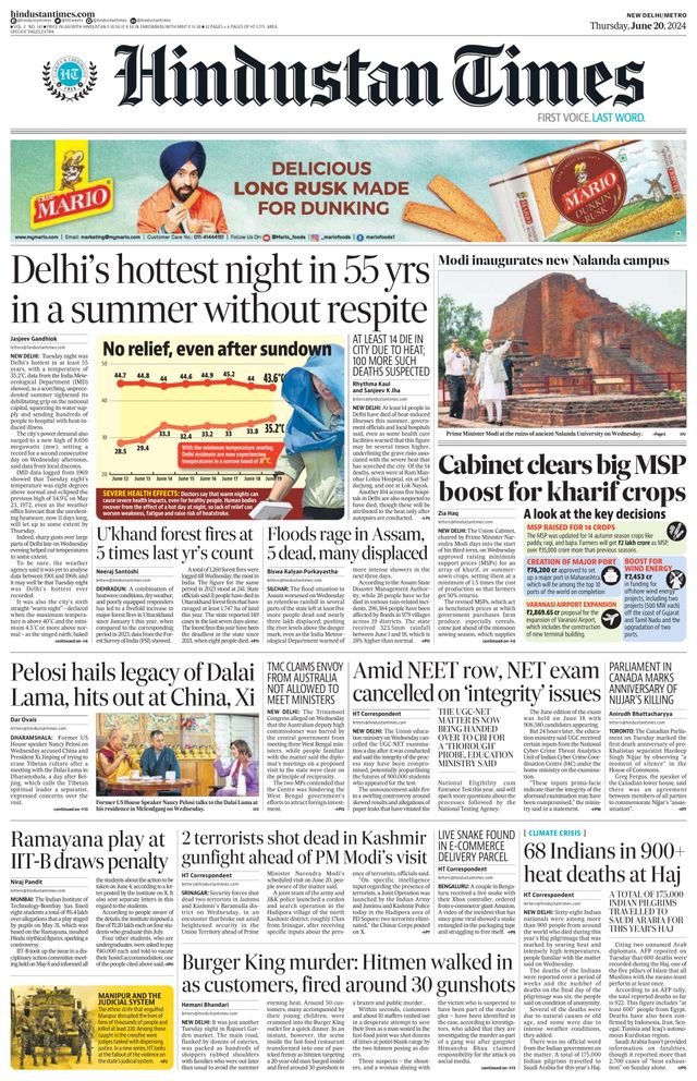 Hindustan Times Gurugram