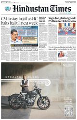 Hindustan Times Gurugram - June 22, 2024 June 22, 2024
