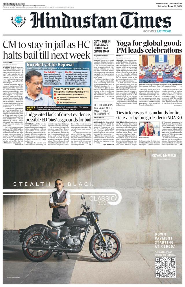 Hindustan Times Gurugram