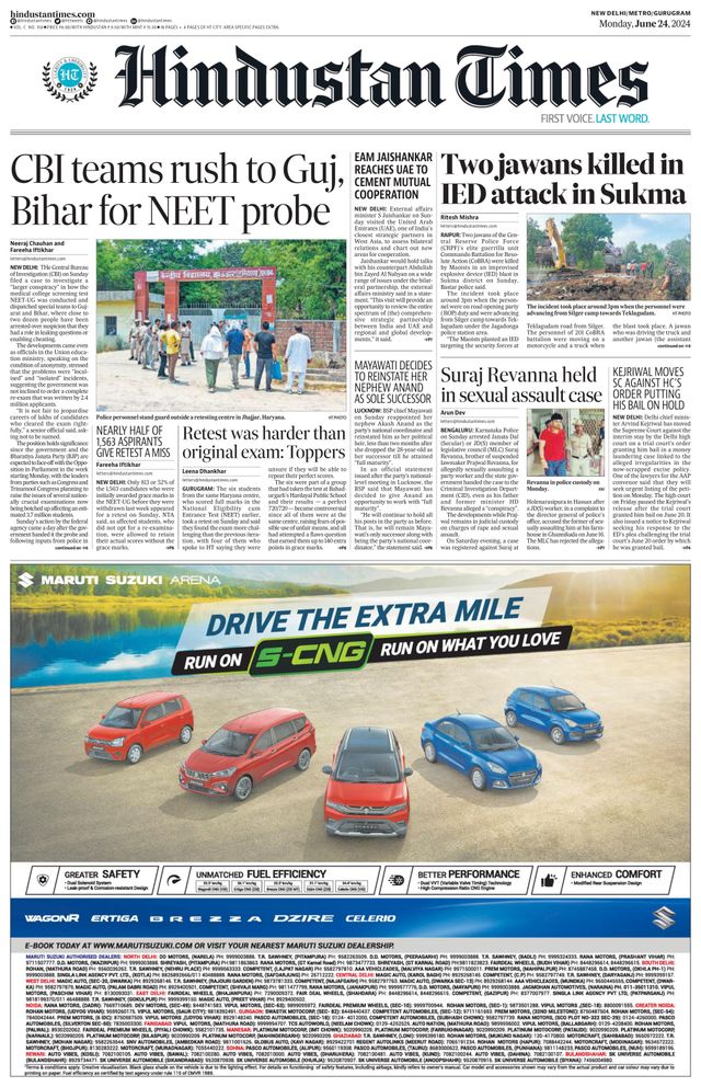 Hindustan Times Gurugram
