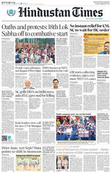Hindustan Times Gurugram - June 25, 2024 June 25, 2024