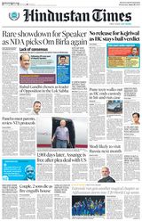 Hindustan Times Gurugram - June 26, 2024 June 26, 2024