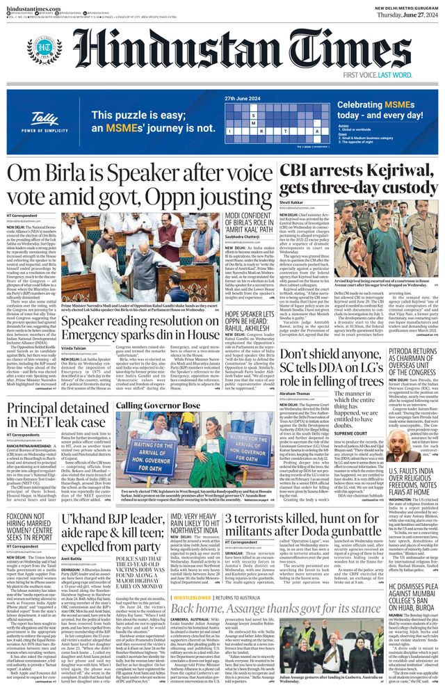Hindustan Times Gurugram