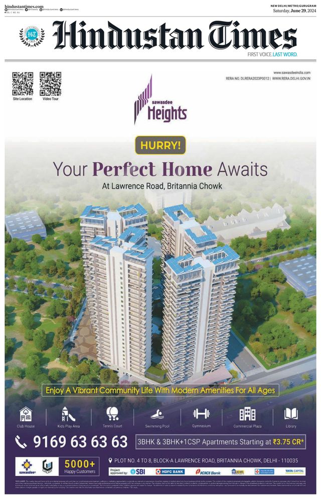 Hindustan Times Gurugram