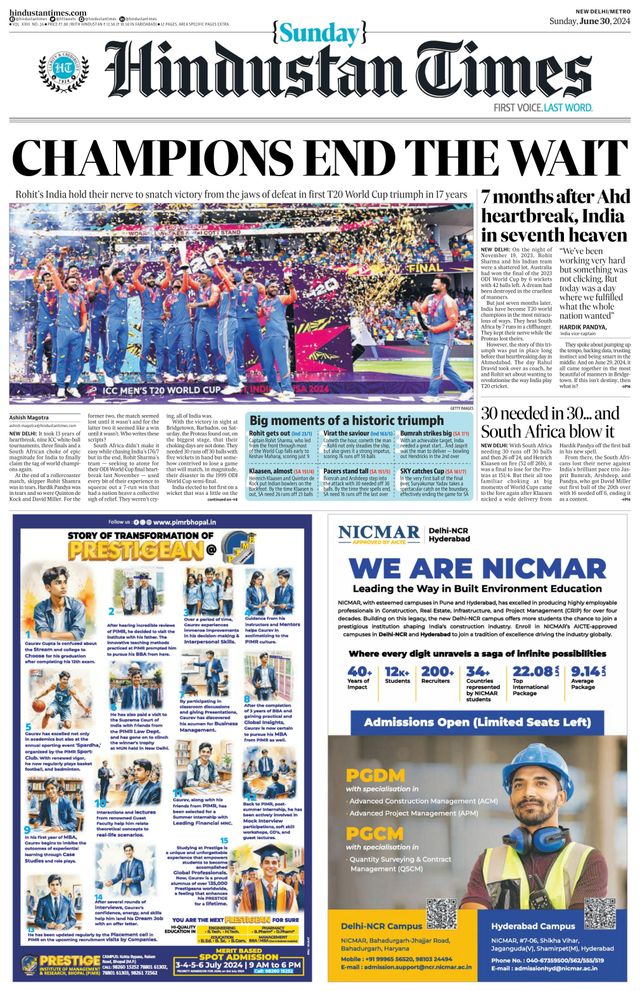 Hindustan Times Gurugram