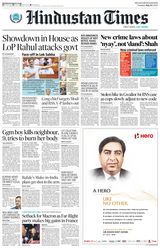Hindustan Times Gurugram - July 02, 2024 July 02, 2024