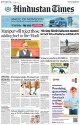 Hindustan Times Gurugram - July 04, 2024 July 04, 2024