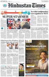 Hindustan Times Gurugram - July 06, 2024 July 06, 2024