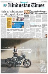 Hindustan Times Gurugram - July 07, 2024 July 07, 2024