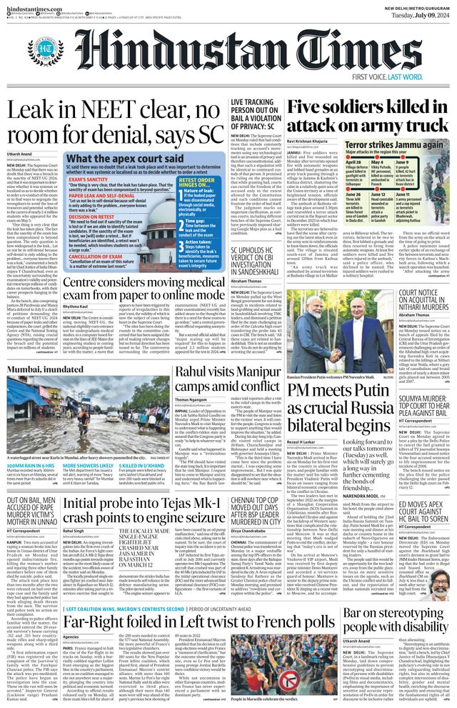 Hindustan Times Gurugram