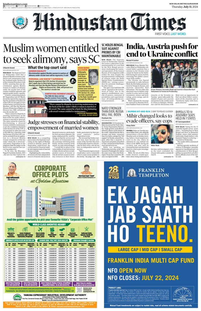 Hindustan Times Gurugram