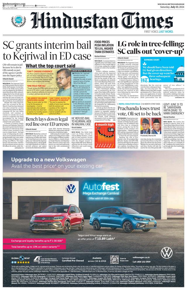 Hindustan Times Gurugram
