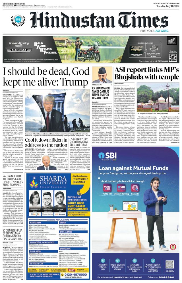 Hindustan Times Gurugram