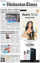 Hindustan Times Gurugram - July 17, 2024 July 17, 2024