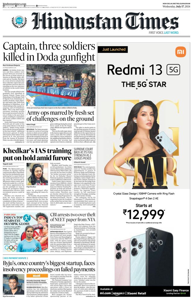 Hindustan Times Gurugram