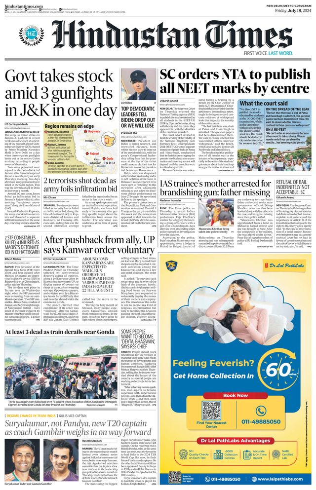 Hindustan Times Gurugram