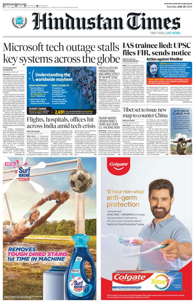 Hindustan Times Gurugram