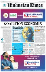 Hindustan Times Gurugram - July 24, 2024 July 24, 2024