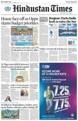 Hindustan Times Gurugram - July 25, 2024 July 25, 2024