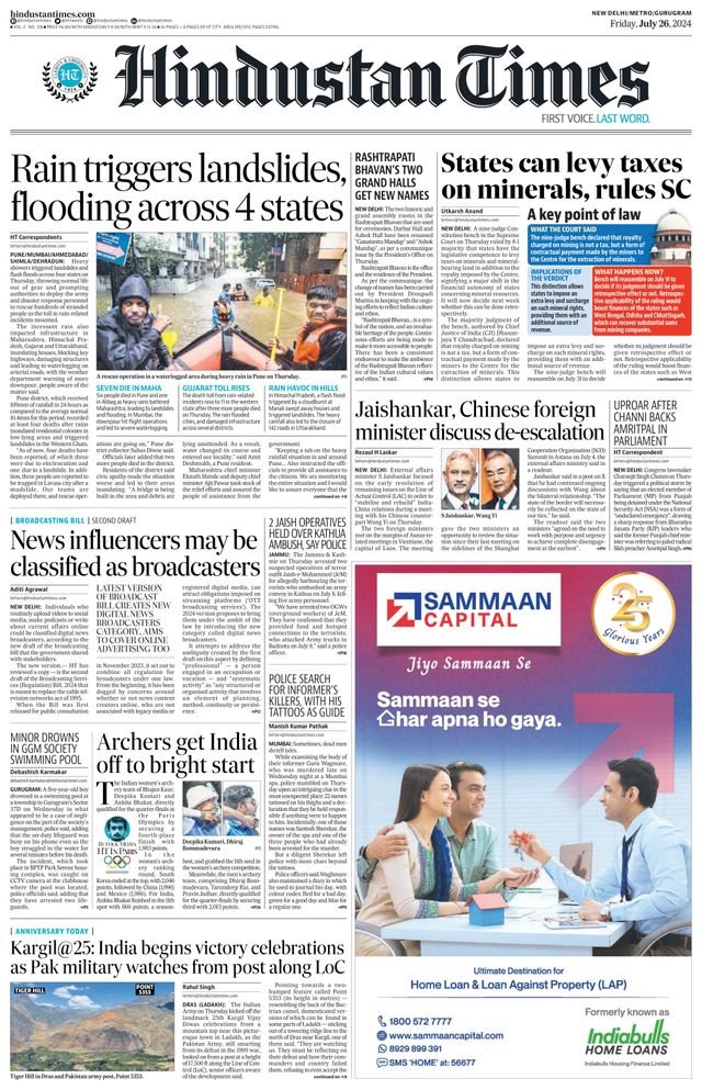 Hindustan Times Gurugram