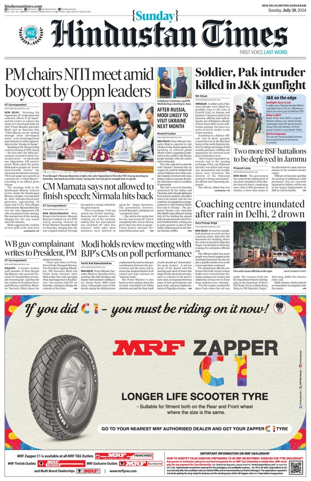 Hindustan Times Gurugram