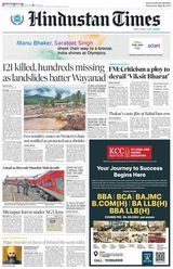 Hindustan Times Gurugram - July 31, 2024 July 31, 2024