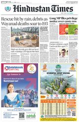 Hindustan Times Gurugram - August 01, 2024 August 01, 2024