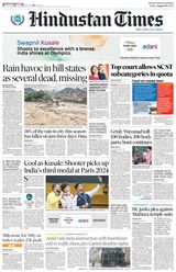 Hindustan Times Gurugram - August 02, 2024 August 02, 2024