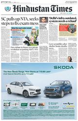 Hindustan Times Gurugram - August 03, 2024 August 03, 2024