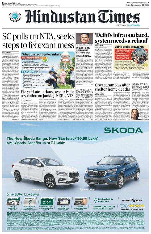 Hindustan Times Gurugram