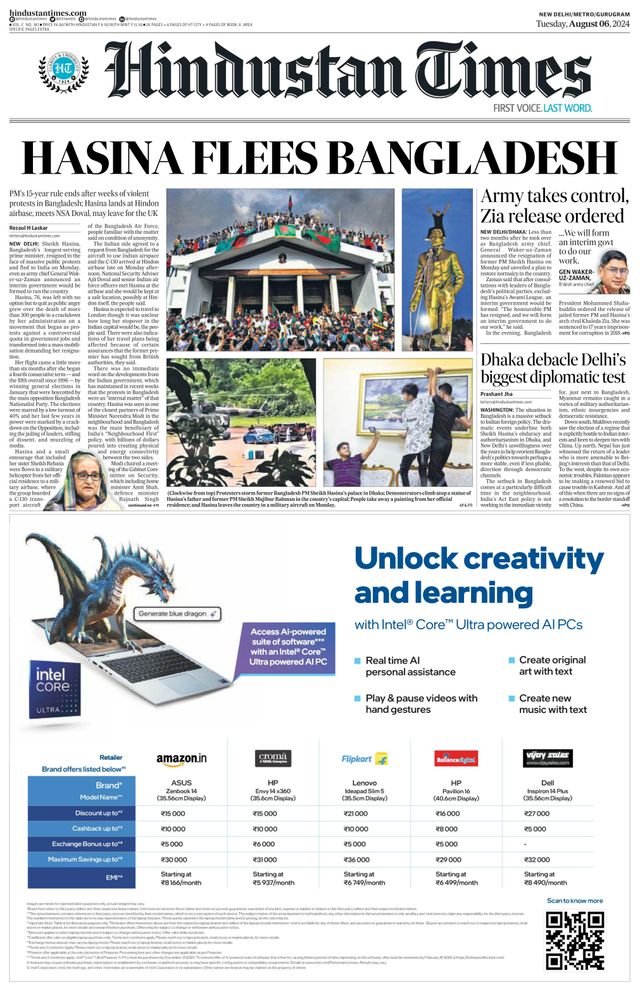 Hindustan Times Gurugram