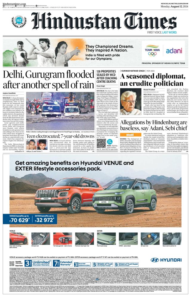 Hindustan Times Gurugram