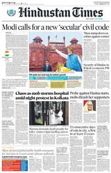 Hindustan Times Gurugram - August 16, 2024 August 16, 2024